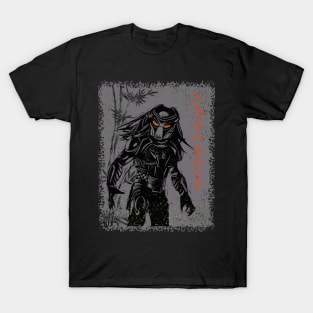 The Predator T-Shirt